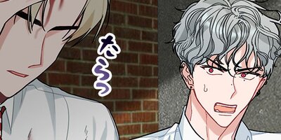 A���˻Ҥ˰Ϥޤ�� ��36�áڥե륫�顼��