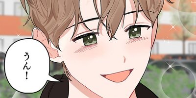 A���˻Ҥ˰Ϥޤ�� ��52�áڥե륫�顼��