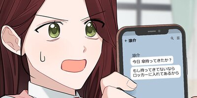 A���˻Ҥ˰Ϥޤ�� ��58�áڥե륫�顼��