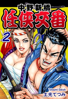 ����� Ǥ������