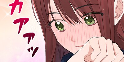 A���˻Ҥ˰Ϥޤ�� ��85�áڥե륫�顼��