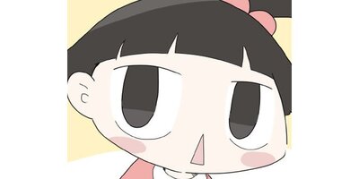 �ϥ�ȥ��� ��70�С��Ϥ���ƤλҰ�ơ��ڥ��ƥ����� ��33�áڥե륫�顼��