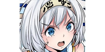 �����å�̵�� �֥����å���ưˤ���� �� �����ء����ˡ颮���������ʡ��� �� ��������.���� �ɥ������ڥ��ƥ����� Chapter35�ڥե륫�顼��