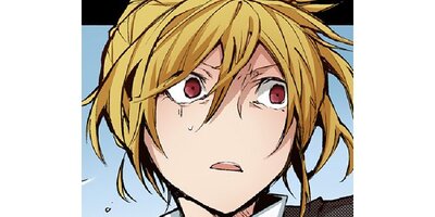 ʸ�륹�ȥ쥤�ɥå����ڥ��ƥ����� Chapter53�ڥե륫�顼��