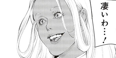 ����̵�� 44