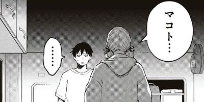 ���������ܡ��Ż���Ȥλ��ˤϰ۳����������ܤ�̵�Ф���� 37