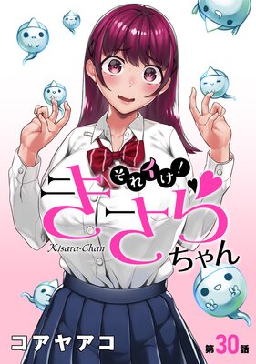 �Υϥ��Ϥ��쥤��������������