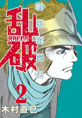 ��������� ����