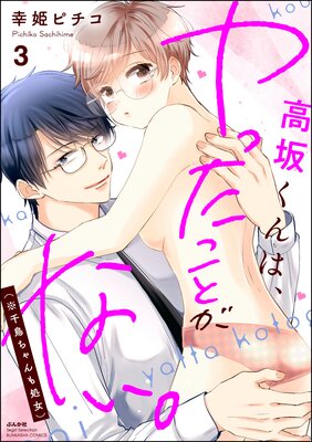 ��䤯��ϡ���ä����Ȥ��ʤ����ʢ���Ļ���������ˡ�ñ�����ǡۡڤ���������̡���աۡڥե륫�顼��