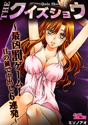 THE���������祦���Ƕ�ȳ�����ࡪ�ܤ����ǡ��Ф�6Ϣȯ��