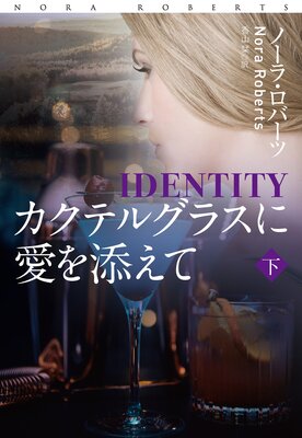 �����ƥ륰�饹�˰���ź����