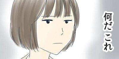 ��ǯ����ߤ������դ��礦��� 122�ڥե륫�顼��