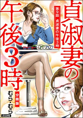 ��ʺʤθ��3����ʬ���ǡ�