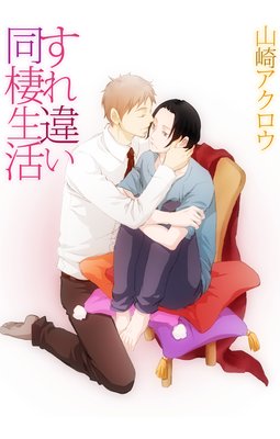 ����㤤Ʊ�������ɽ��