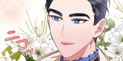 �һ������ϸ��ߤ��ޤ���ƨ��������21�áڥե륫�顼��