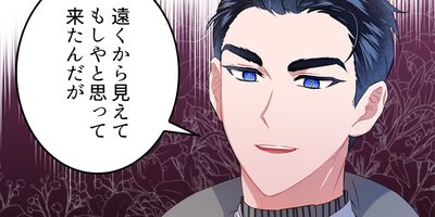 �һ������ϸ��ߤ��ޤ���ƨ��������35�áڥե륫�顼��