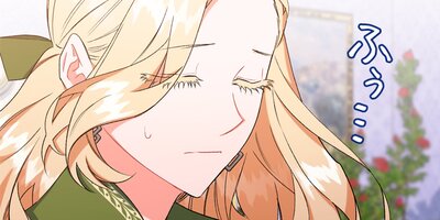 �һ������ϸ��ߤ��ޤ���ƨ��������43�áڥե륫�顼��