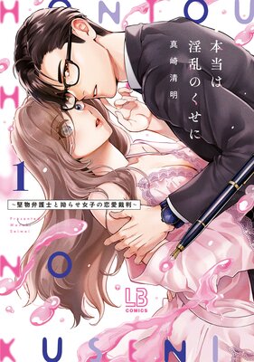 �����ϰ���Τ����ˡ���ʪ�۸�Τ�ٹ�餻���Ҥ�������Ƚ���ڥ��ߥå����ǡ� 1���ŻҸ��������������դ��ۤ�ɽ��