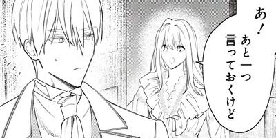 ���줿�ն��������ٹ�β����Ҥ�Ů������� 49