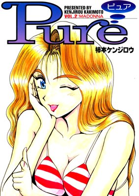 Pure�ݥԥ奢�� Vol��2