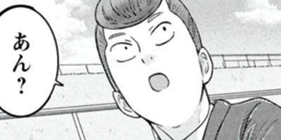 �ܥ���ζ����� 21