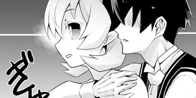 クラス転移で俺だけハブられたので、同級生ハーレム作ることにした(コミック) 37