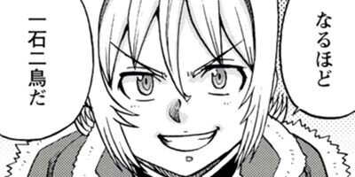 ϣ�⵮²�����Ϸбġʥ��ߥå��� 30