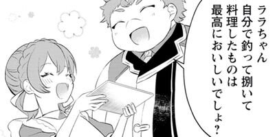 ž���褬��ǰ���Ҥ��ä��� ������ʢ��1���Ǥ��ʤ������餻�ư������ߤ��ޤ����ʥ��ߥå��� 24