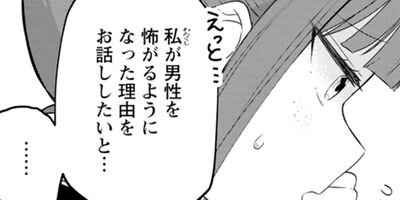 ž���褬��ǰ���Ҥ��ä��� ������ʢ��1���Ǥ��ʤ������餻�ư������ߤ��ޤ����ʥ��ߥå��� 25