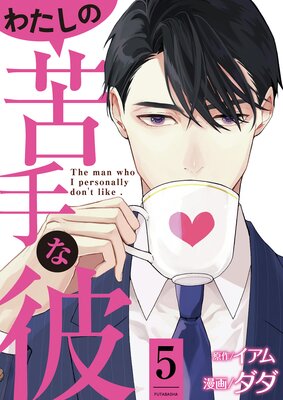 �錄���ζ�����