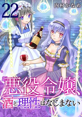 ��������������Ϥʤ��ޤʤ� 22��