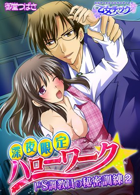 �������ϥ����������SĴ��������̩����