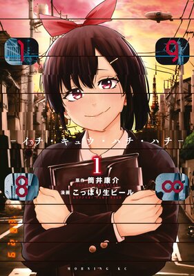 198�� �����������奦���ϥ����ϥ���