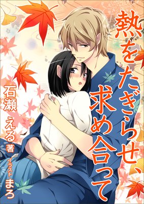 Ǯ�򤿤��餻������ä�