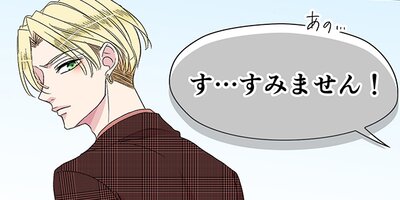 �����ҡ����Х˥�ڥե륫�顼�� 161