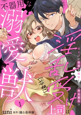 ���������ʡ����ۡˤ��Դ��Ѥ�Ů���� ����Ҥ������ѻ����������Ӽ�������ɽ��