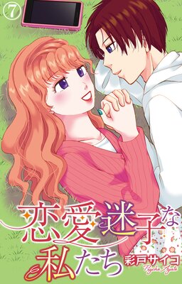 �����»Ҥʻ䤿��7