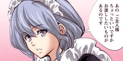 ��󥹥����Τ�����͡ʥ��ߥå��� 112�ڥե륫�顼��