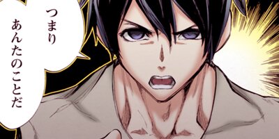 ��󥹥����Τ�����͡ʥ��ߥå��� 118�ڥե륫�顼��