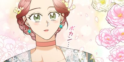 �פ����ä���������Υ���Ǥ��ޤ�����21�áڥե륫�顼��