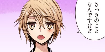 ����21cm�� ���å��� 22�ڥե륫�顼��