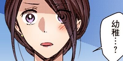 ����21cm�� ���å��� 24�ڥե륫�顼��