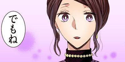 ����21cm�� ���å��� 25�ڥե륫�顼��