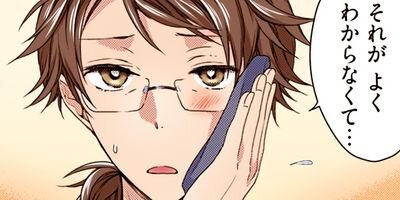 ����21cm�� ���å��� 27�ڥե륫�顼��