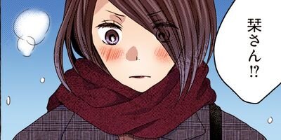 ����21cm�� ���å��� 38�ڥե륫�顼��