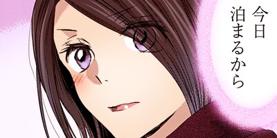 ����21cm�� ���å��� 39�ڥե륫�顼��