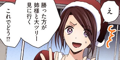 ����21cm�� ���å��� 42�ڥե륫�顼��