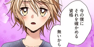 ����21cm�� ���å��� 44�ڥե륫�顼��