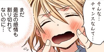 ����21cm�� ���å��� 47�ڥե륫�顼��