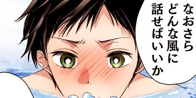 ����21cm�� ���å��� 48�ڥե륫�顼��